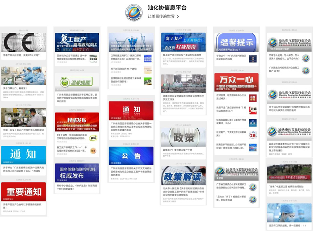 微信图片_20200402111417.jpg