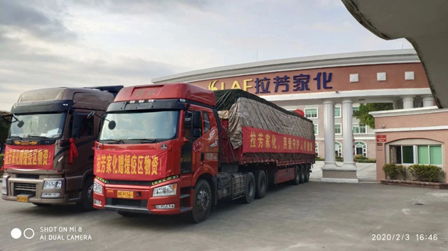微信图片_20200402111435.jpg