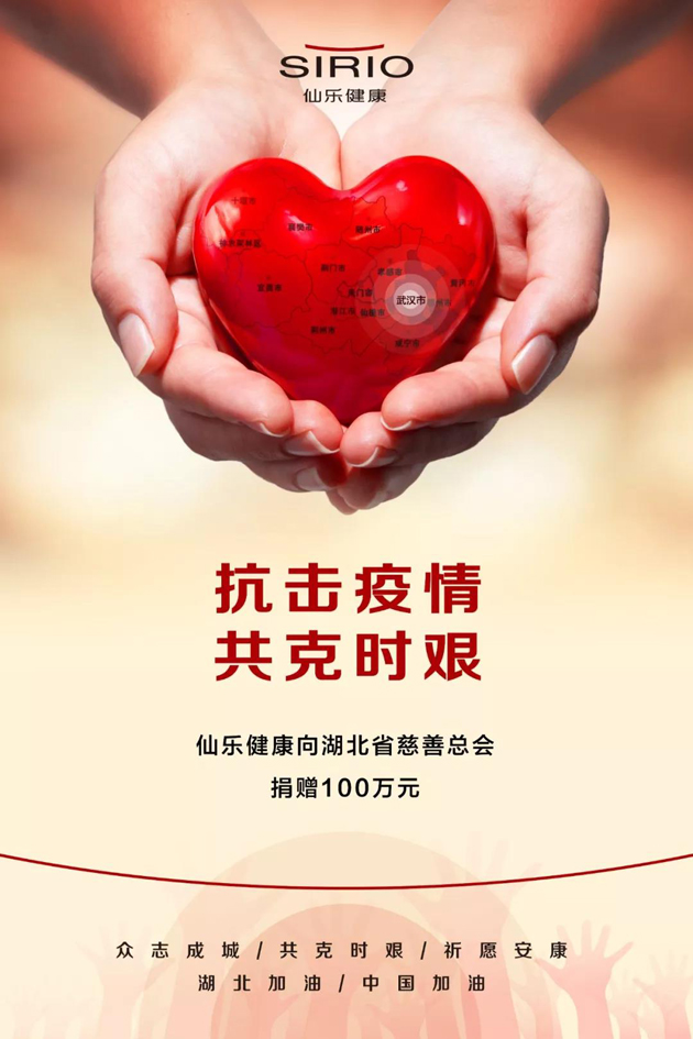 微信图片_20200402111440.jpg