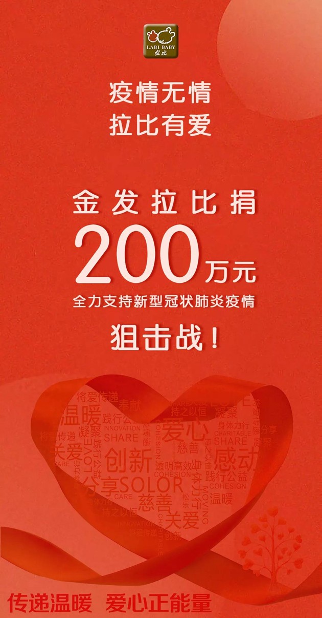 微信图片_20200402111443.jpg