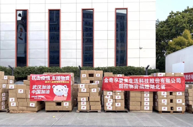 微信图片_20200402111456.jpg