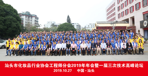 微信图片_20191101160632.jpg