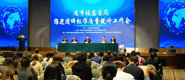 微信图片_20200429155728.jpg