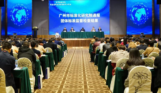 微信图片_20200429161227.jpg
