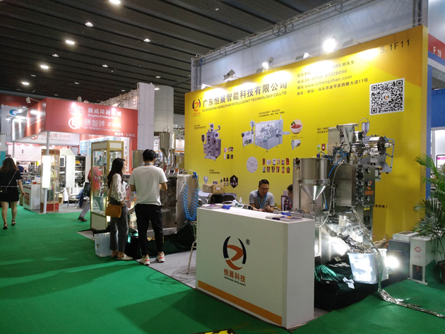 恒展4.jpg