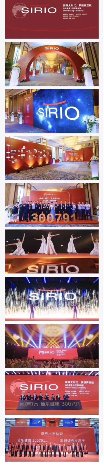 微信图片_20200511164752.jpg