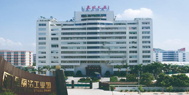 公司大楼2.jpg