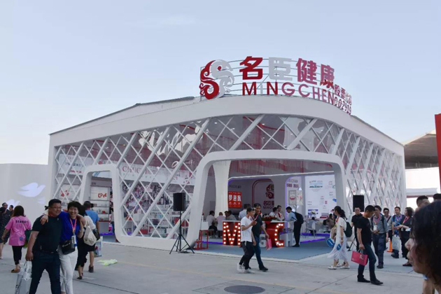 名臣.jpg