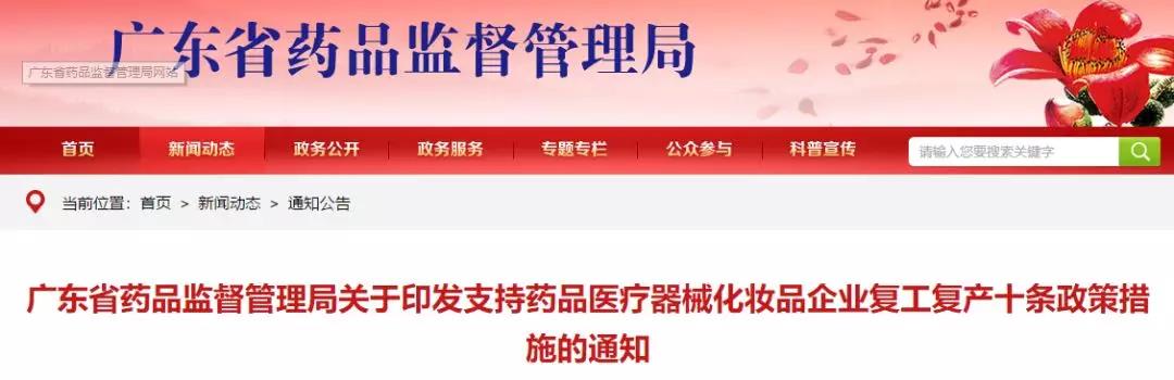 1598322390559392.jpg 微信图片_20200825102401.jpg