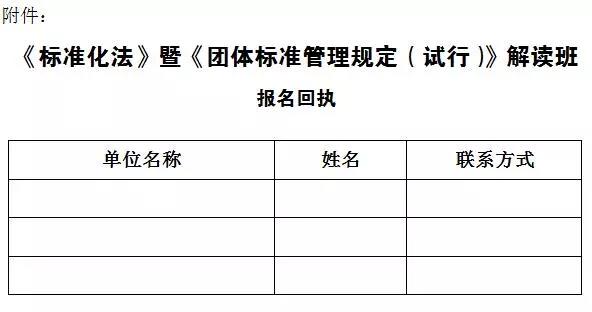 微信图片_20200909154811.jpg