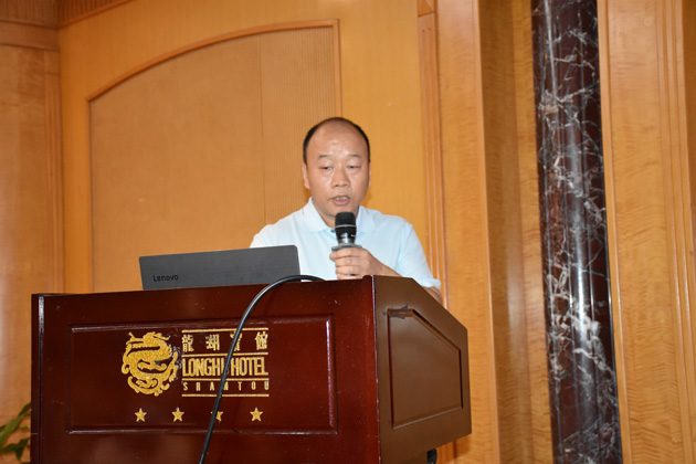杨志传.JPG
