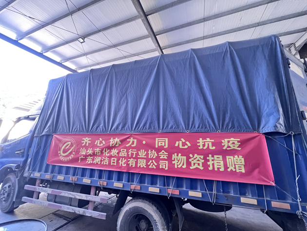 微信图片_20221212164624.jpg