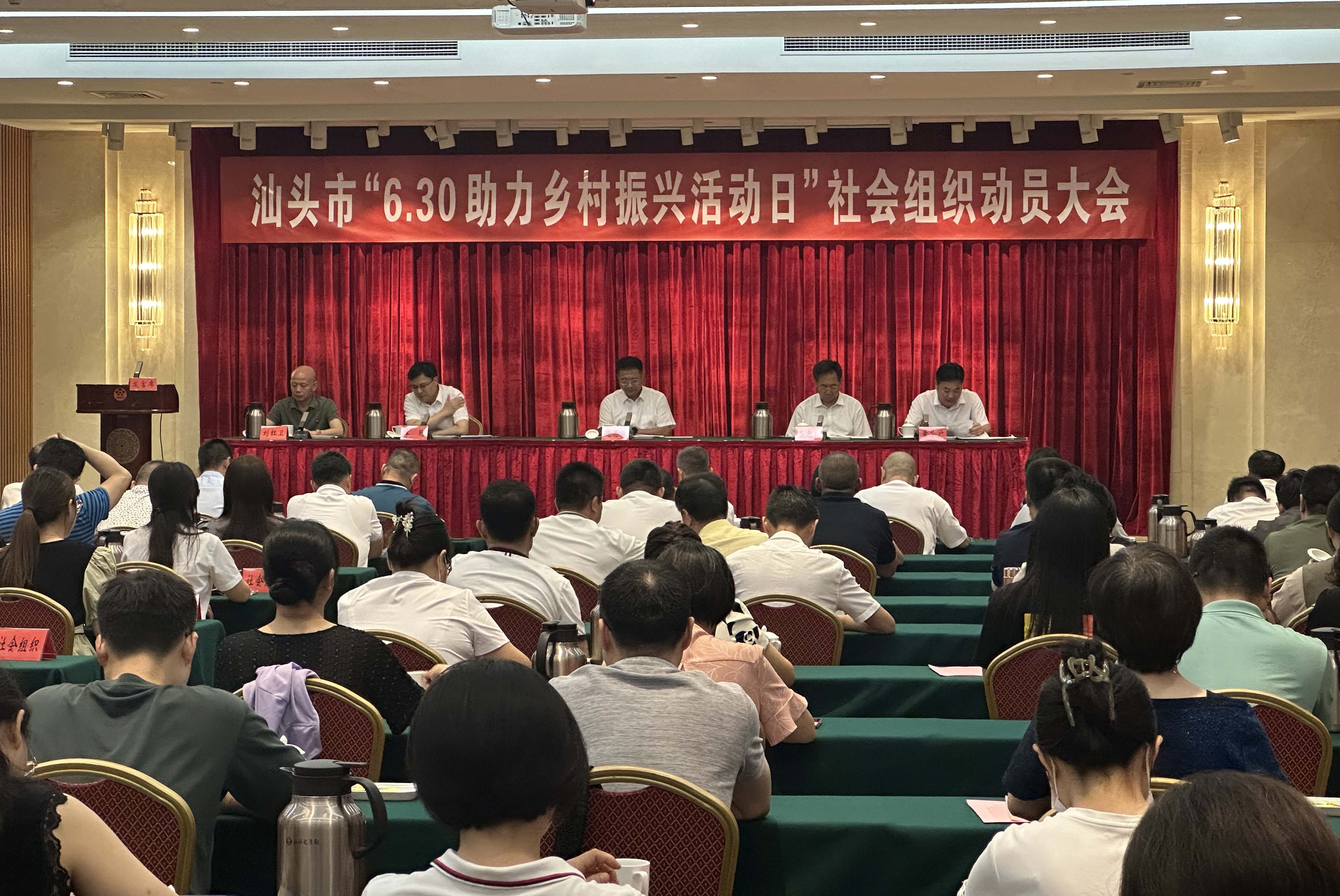 微信图片_20230626100039.jpg
