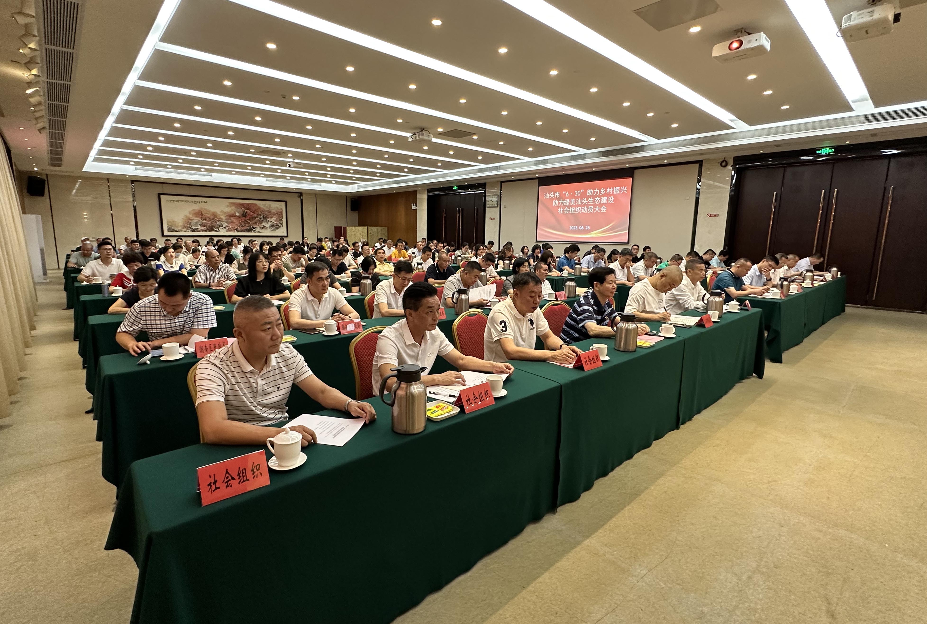 微信图片_202306261000393.jpg