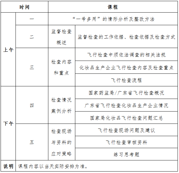 微信截图_20230710115653.png
