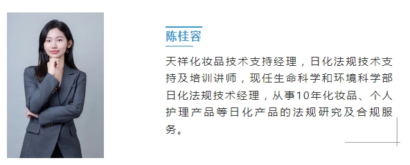 微信截图_20240527170829.png