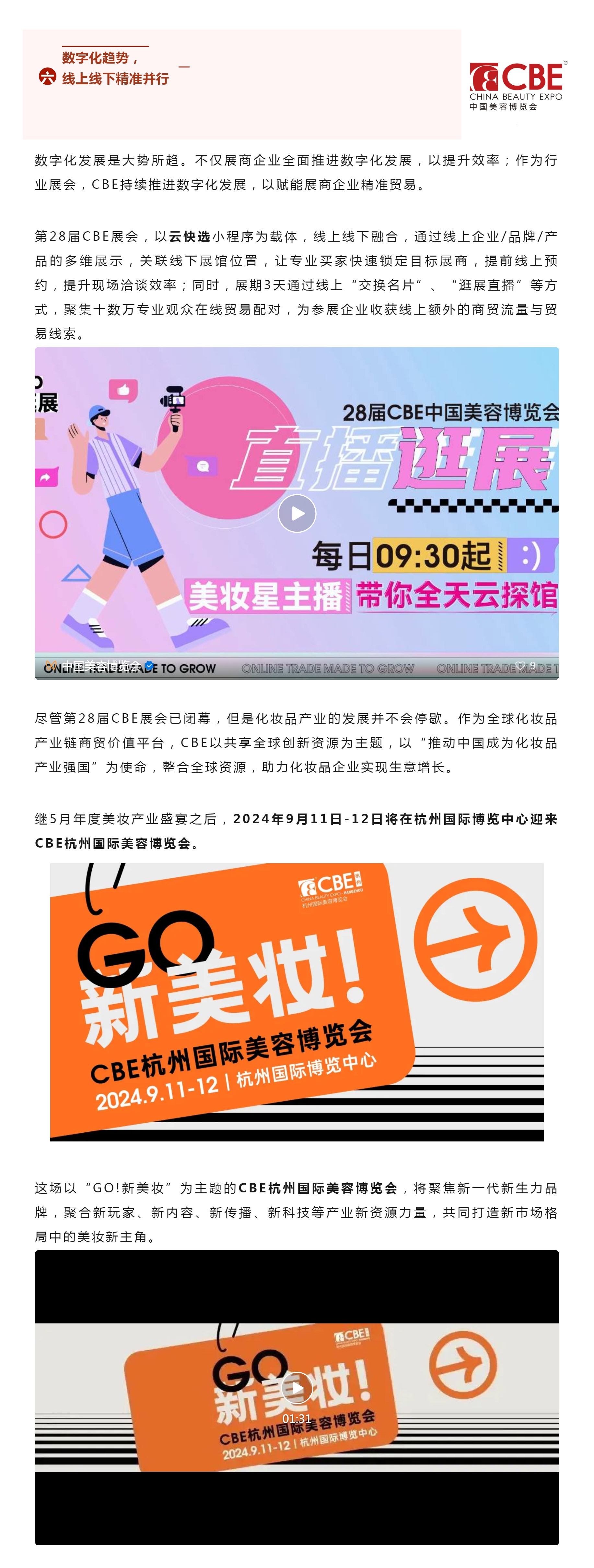 未标题-7.jpg