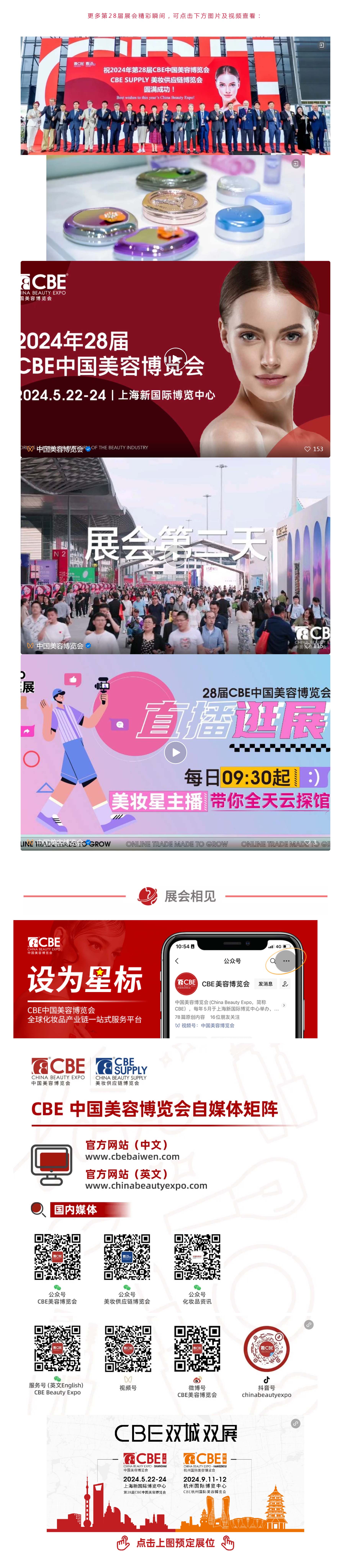 未标题-8.jpg