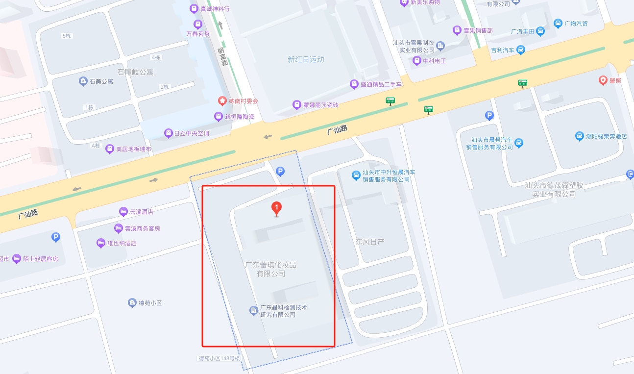 微信截图_20240614155620.png