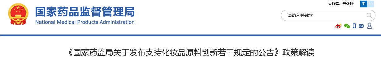 QQ_1739783803062.png