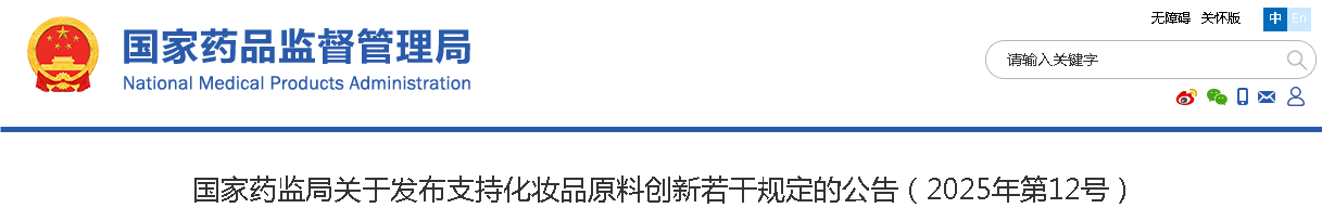QQ_1739783916993.png