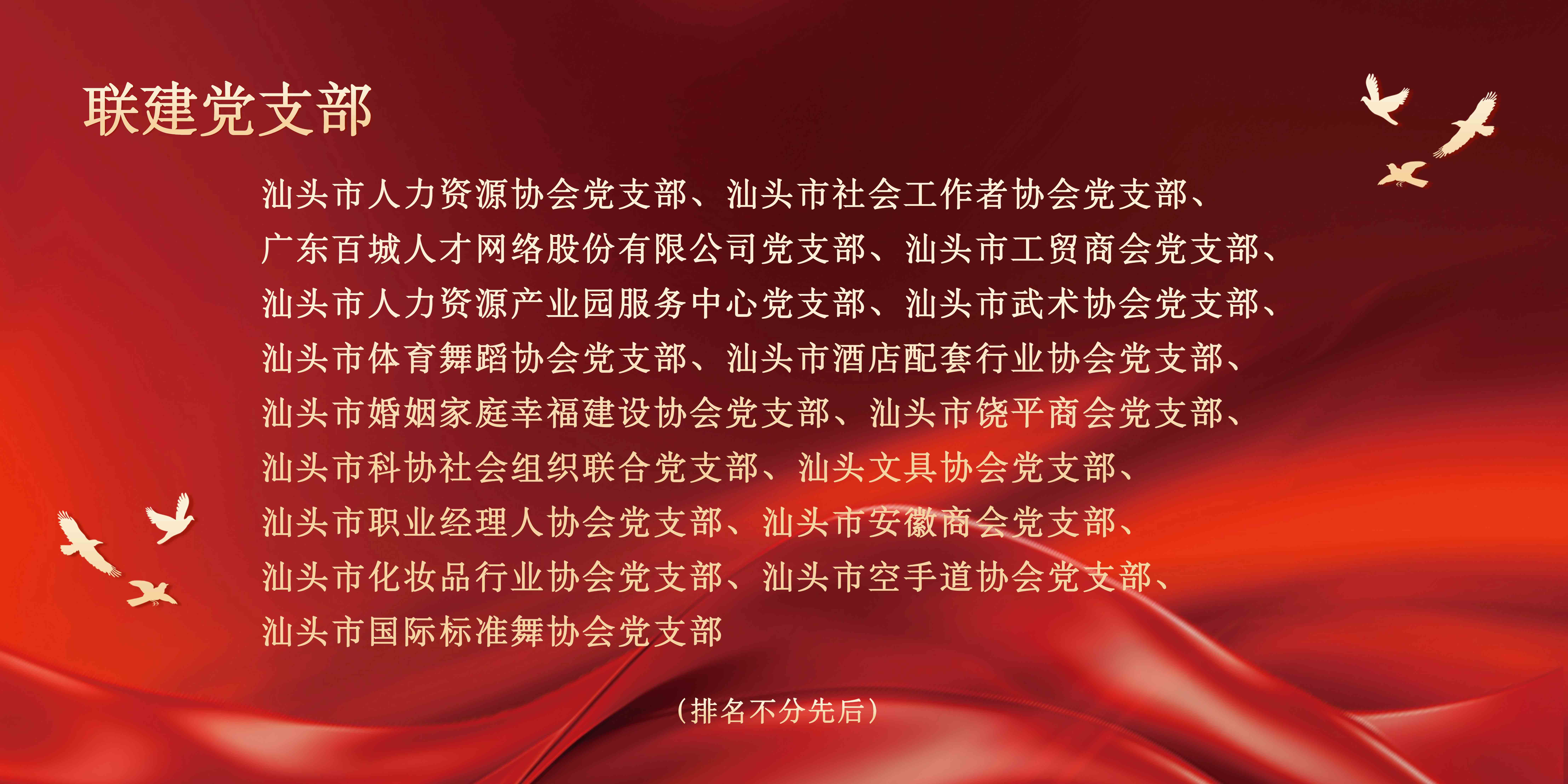 微信图片_20250424162156.jpg